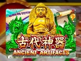 Ancient Artifacts game poster