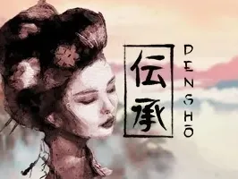 Densho