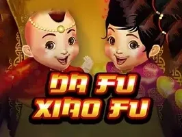 Da Fu Xiao Fu thumbnail